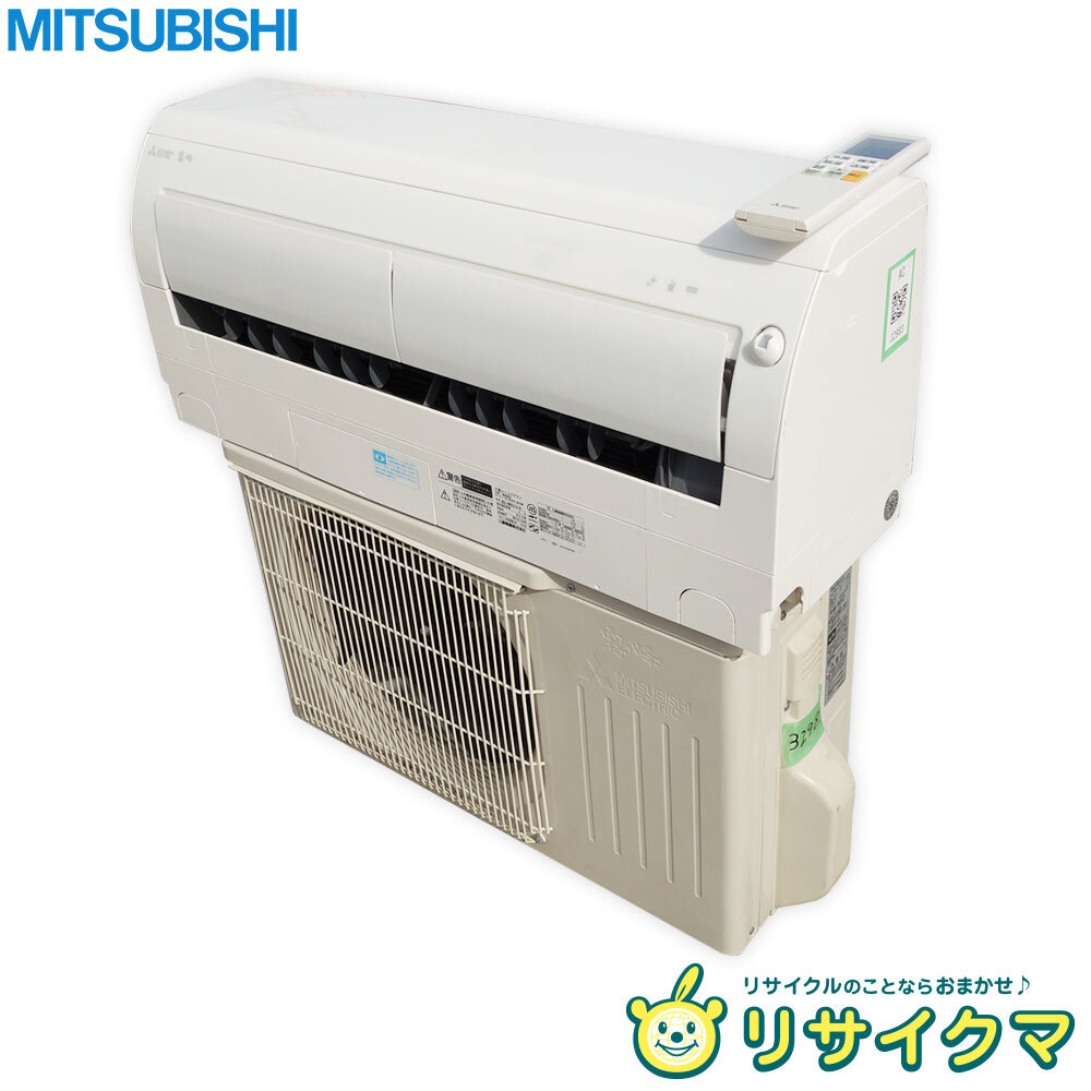 エアコン*霧ケ峰*2019年製 - その他 エアコン*霧ケ峰*2019年製 - その他