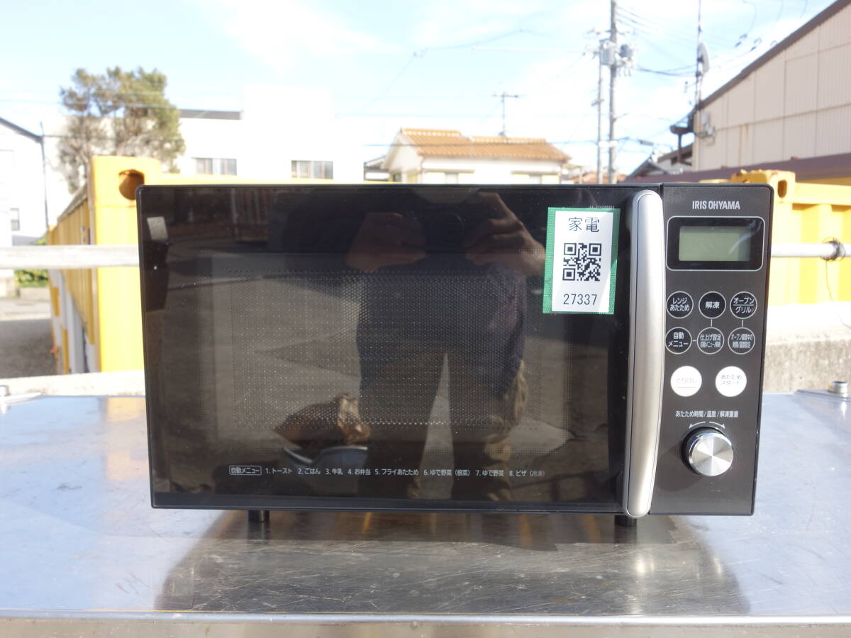 [ used ]M^ Iris o-yama microwave oven 2020 year capacity 15L turntable type hell tsu free black MO-T1501 (27337)