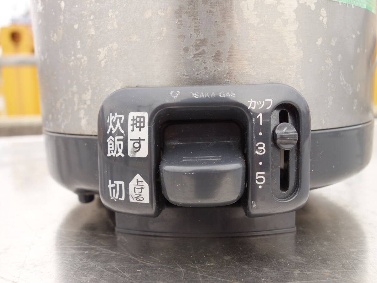 【中古】M▽リンナイ 大阪ガス ガス 炊飯器 こがまる 3.5合炊き 都市ガス 天然ガス 12A 13A RR-035GS-4 (N)111-R105 (31146)_画像4