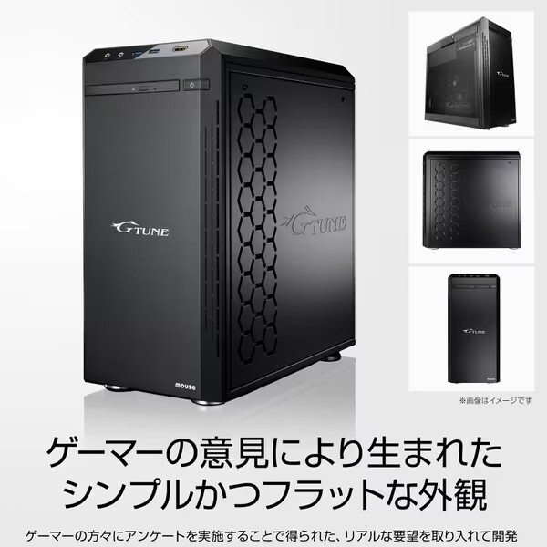 マウスコンピューター DGI5G1BYC25CNHB3 G-Tune/Core i5-13400F/32GB/SSD500GB/GeForce GTX1650 3年保証付 新品 送料無料の画像5