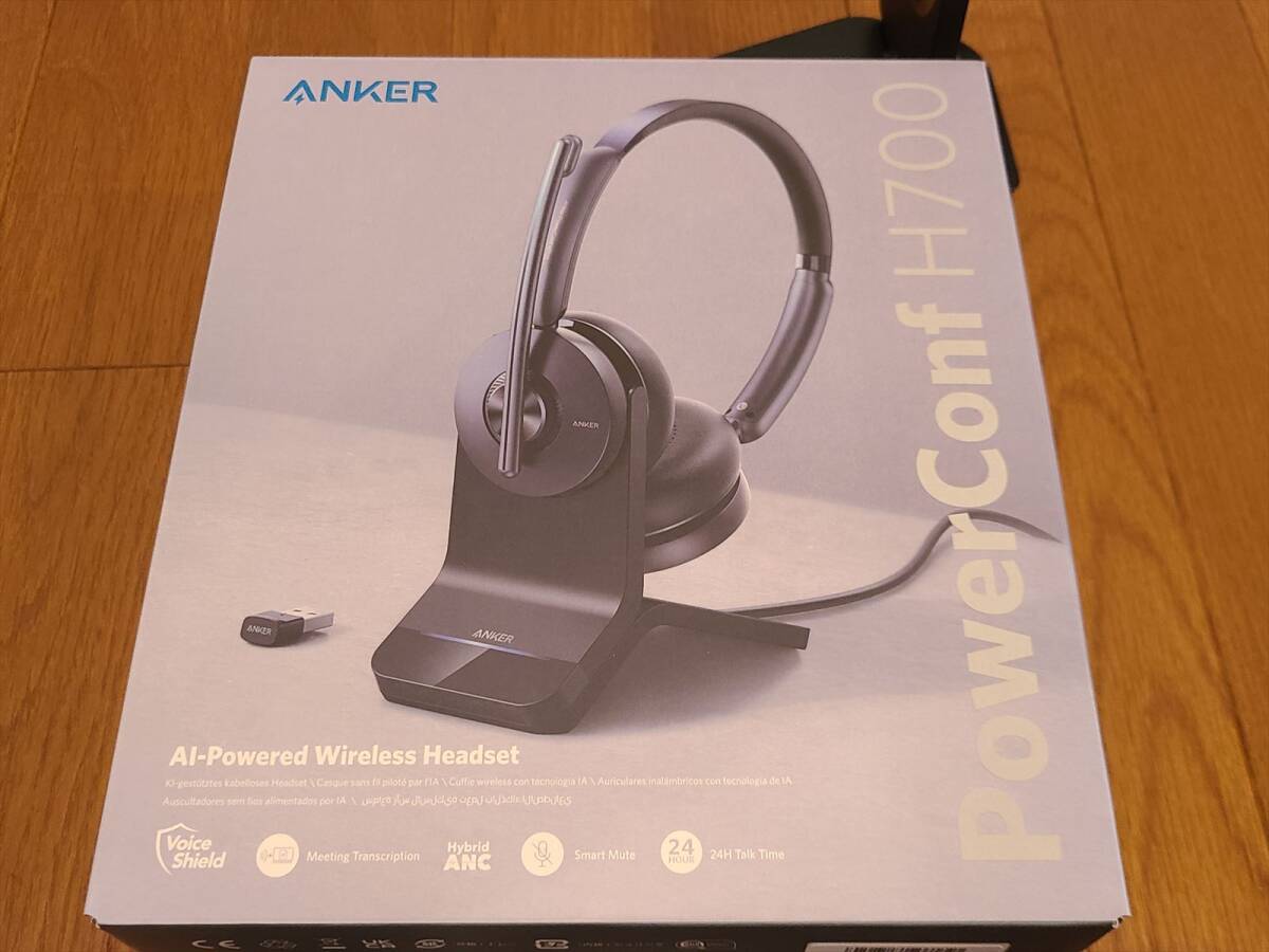 Ankerワイヤレスヘッドセット PowerConf H700（充電スタンド付き）（ほぼ新品）の画像6