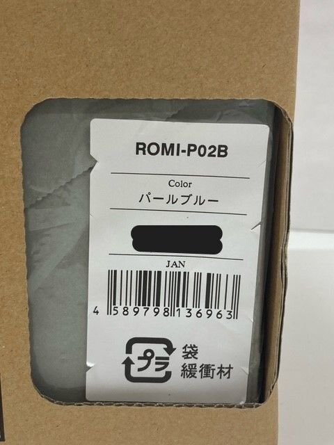 Romi パールブルー 会話 AIロボット ROMI-P02B 未使用【H23】の画像3