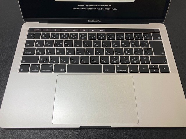中古品 アップル Apple MacBook Pro Retinaディスプレイ 1400/13.3 MUHR2J/A OS:Sonomaの画像6