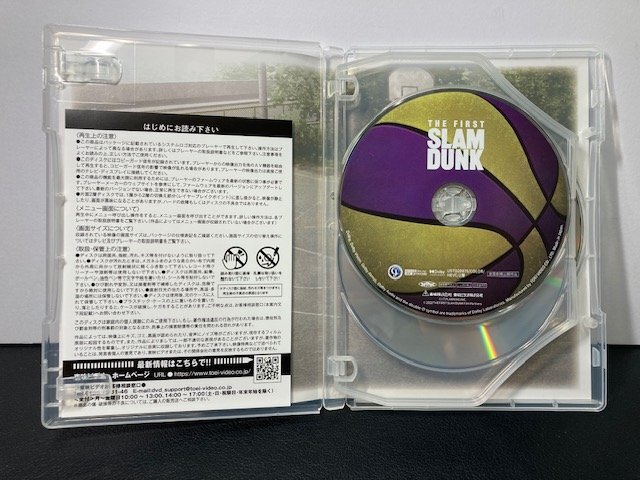 中古品 Blu-rayディスク 東映 『THE FIRST SLAM DUNK 』4K ULTRA HD LIMITED EDITION の画像5