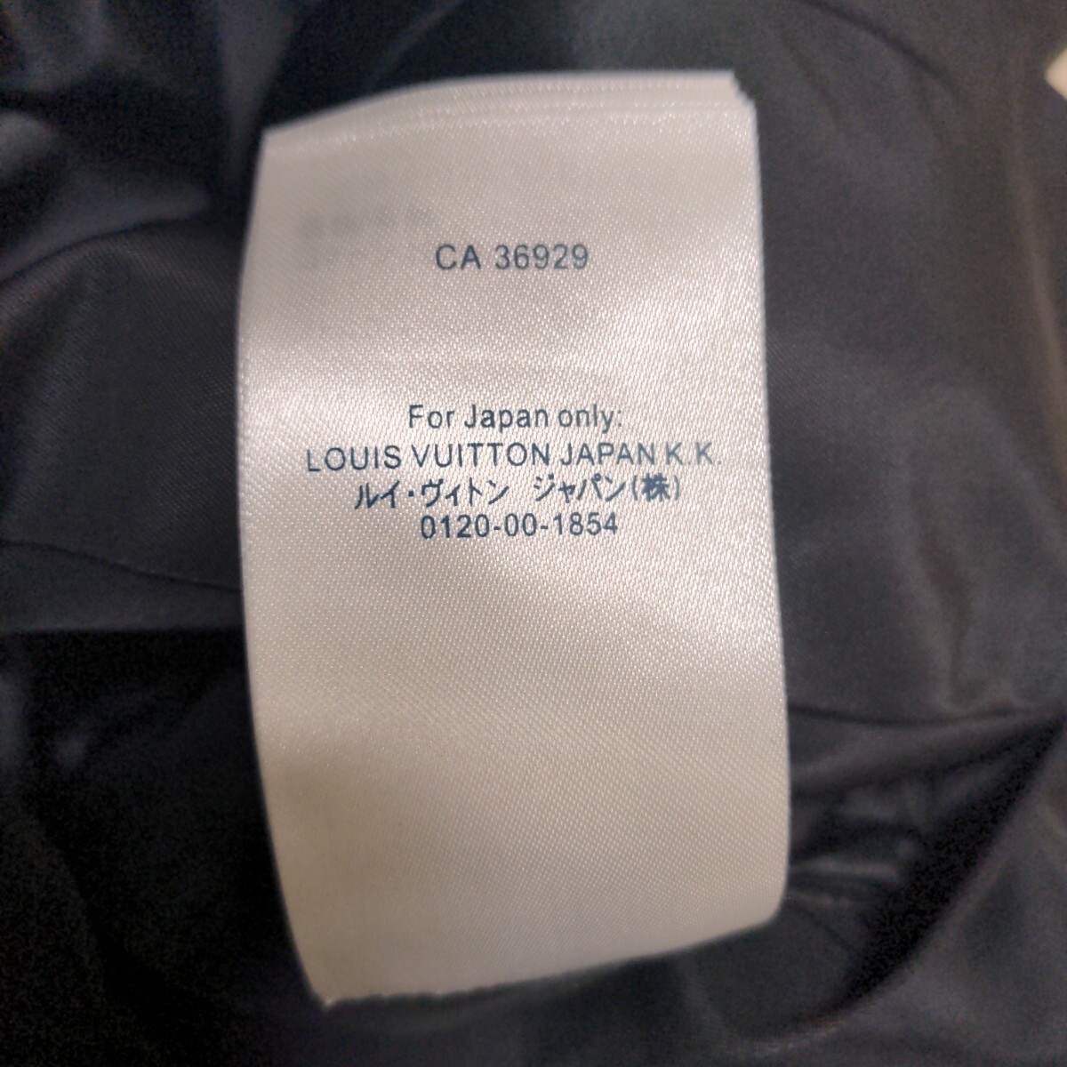  произведена чистка,1 иен старт!LOUISVUITTON коуч жакет L размер va- Jill *a blow Louis Vuitton Jacket