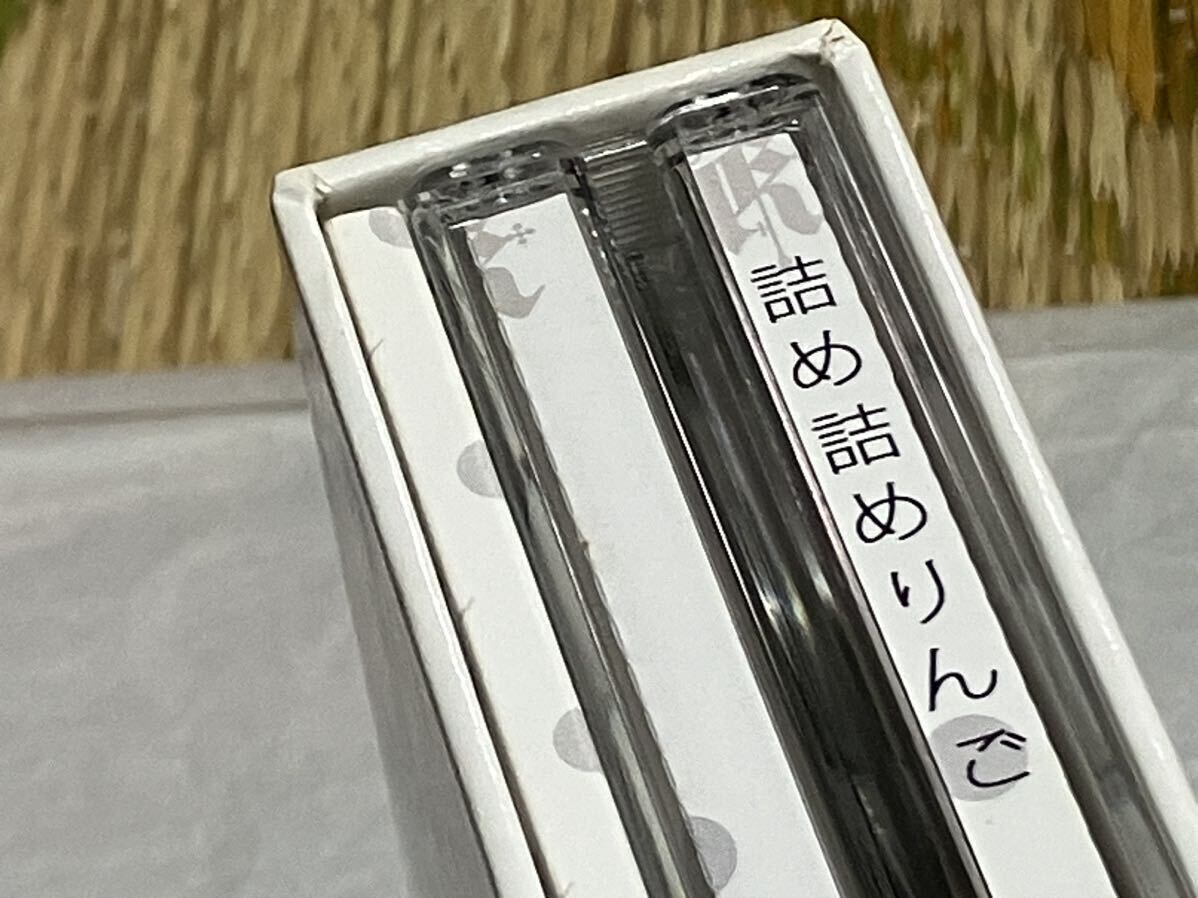 Yahoo!オークション - 詰め詰めりんご/くるりんご/同人CD/4枚組 Yahoo!オークション - 詰め詰めりんご/くるりんご/同人CD/4枚組