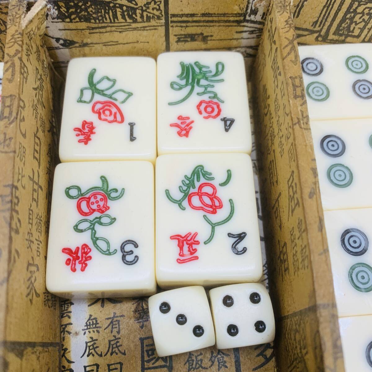 [ rare ] weekly Asia elected goods large mah-jong pie mah-jong . mahjong pie rare article doteka large ivory is not 20240329M220