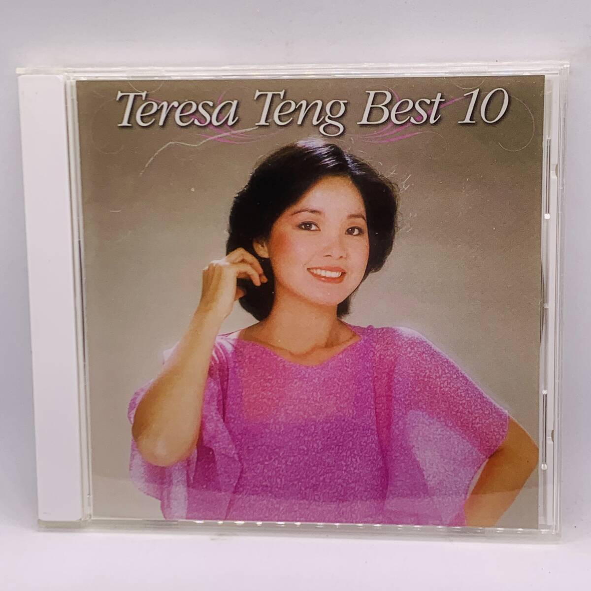 【CD】テレサ・テン ベスト10 cd 10曲入り アルバム つぐない 20240313G04の画像1