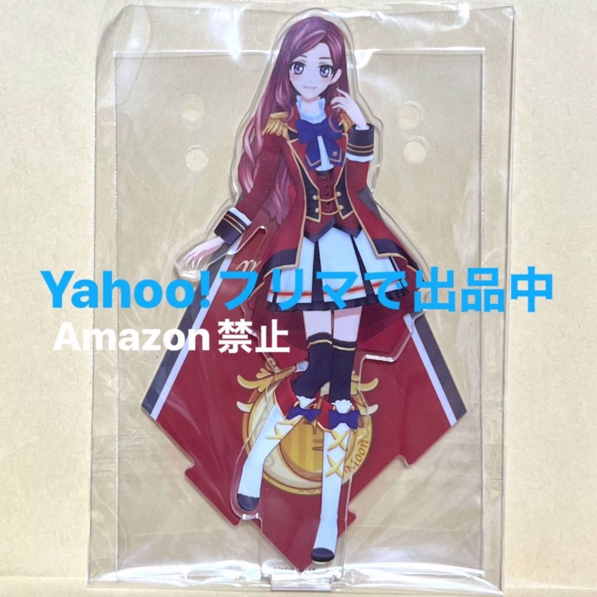 アイカツスターズ アクリルスタンド データカードダス S4 バンダイ 香澄夜空