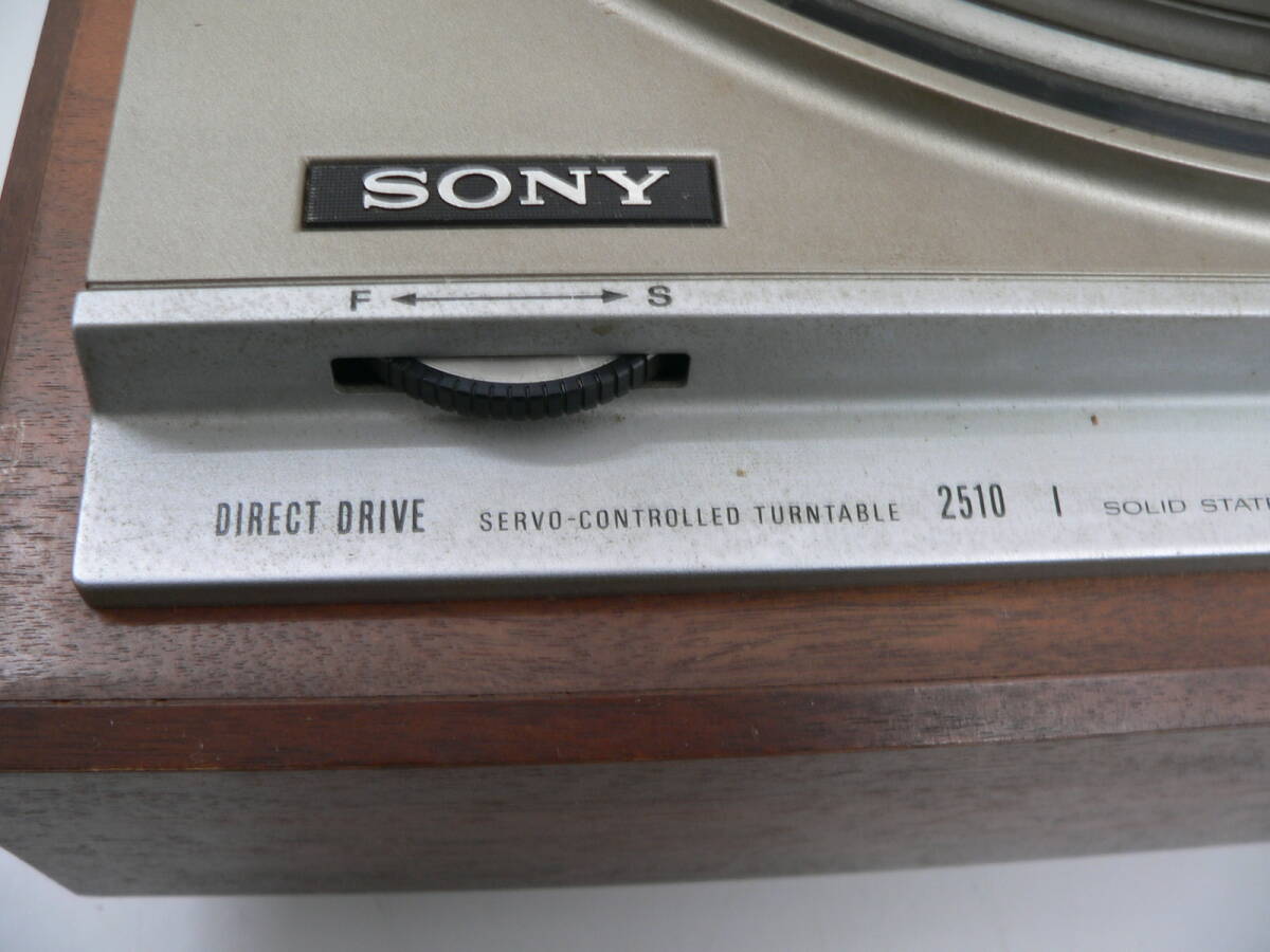 #3798 SONY レコードプレーヤー PS-2510 通電・回転OK 現状品の画像4