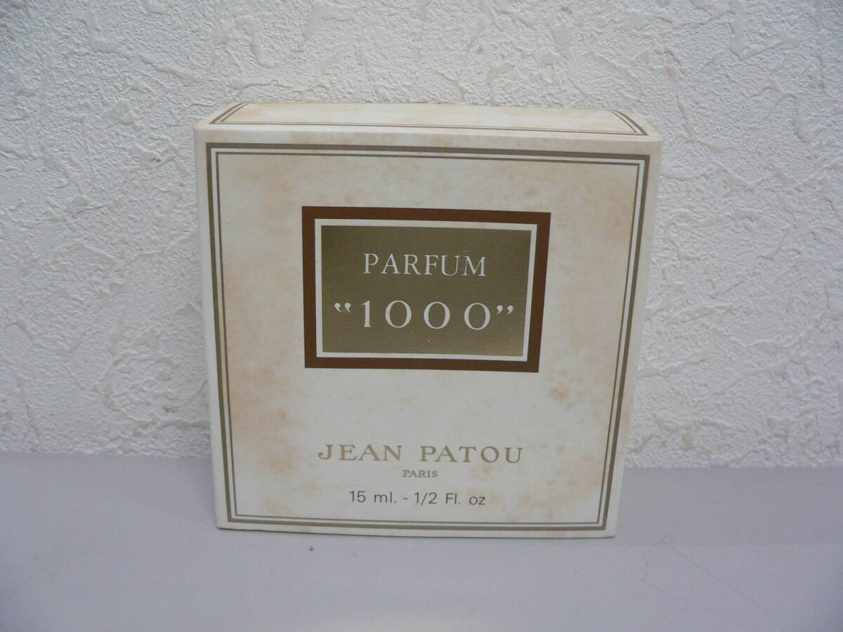 #3862　JEAN PATOU　PARFUM ''1000''　15ml　未使用_画像1