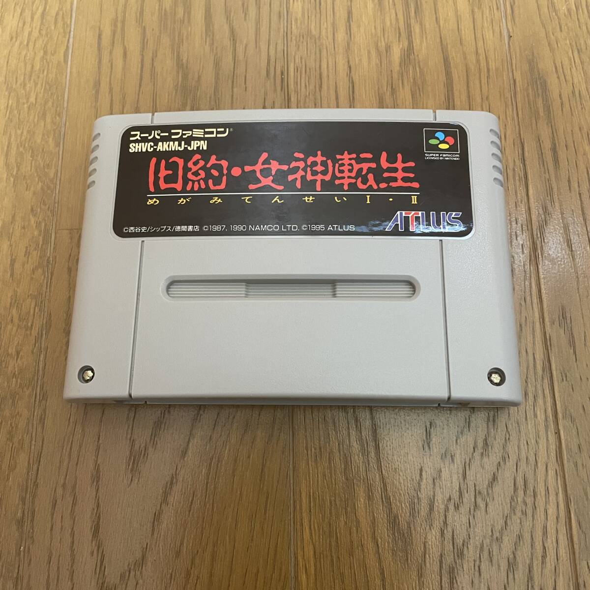 スーパーファミコン ソフト 旧約・女神転生 バグ修正版 後期 スーパーファミコン ソフト 旧約・女神転生 バグ修正版 後期