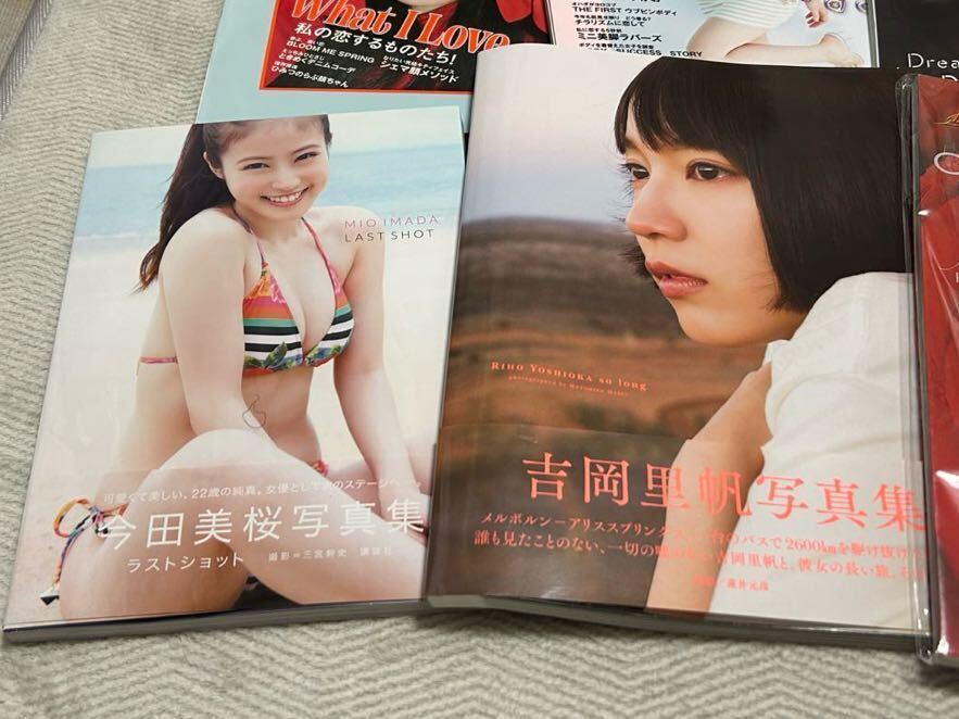 写真集 雑誌 セット まとめて 吉岡里帆 今田美桜の画像4