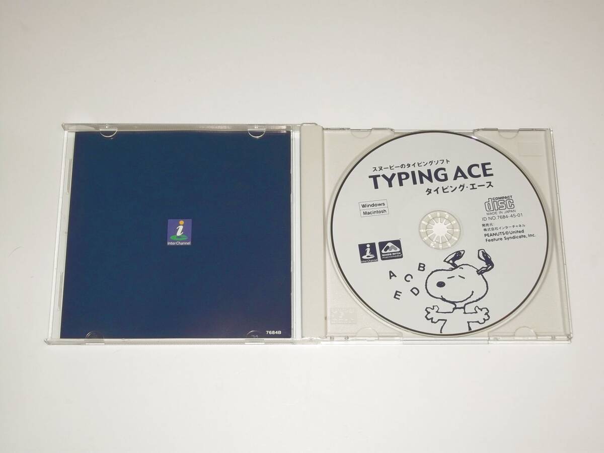【PC】　スヌーピーのタイピングソフト TYPING ACE (タイピングエース)_画像3