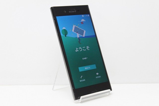 1円スタート docomo SONY Xperia XZ SO-01J Android スマートフォン 残債なし 32GB ブラックの画像1