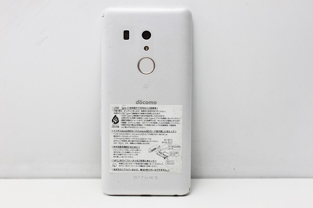 docomo Fujitsu arrows Be3 F-02L SIMロック解除済み SIMフリー Android スマートフォン 残債なし 32GB ホワイトの画像7