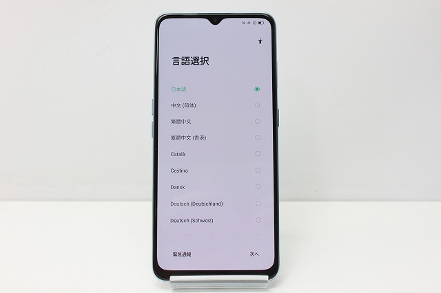 Y!mobile OPPO OPPO Reno3 A A002OP Android スマートフォン 残債なし 128GB ブルー_画像2