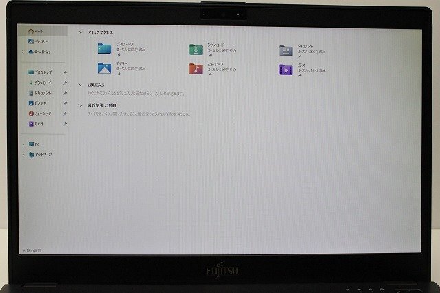 1円スタート ノートパソコン Windows11 軽量 約799g 第7世代 Core i5 SSD256GB メモリ8GB 富士通 LIFEBOOK U938 Windows10 薄型 カメラ_画像4