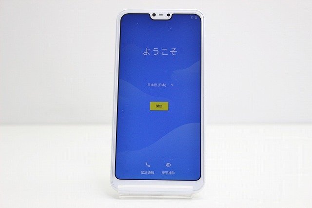 1円スタート softbank Fujitsu arrows U 801FJ SIMロック解除済み SIMフリー Android スマートフォン 赤ロム保証 32GB ホワイトの画像2