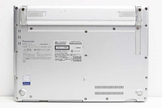 1円スタート ノートパソコン Windows11 Panasonic レッツノート CF-SV7 DVDマルチ 第8世代 Core i5 SSD256GB メモリ8GB Windows10 12.1_画像9