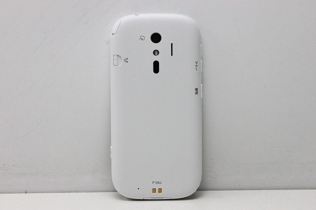 1円スタート docomo Fujitsu らくらくスマートフォン4 F-04J SIMロック解除済み SIMフリー Android スマートフォン 残債なし 16GB ホワイトの画像7