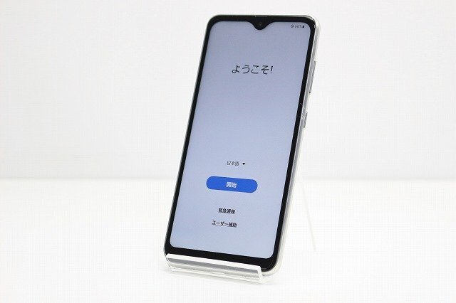 1円スタート au Samsung Galaxy S8 SCV36 SIMロック解除済み SIMフリー Android スマートフォン 残債なし 64GB グレー