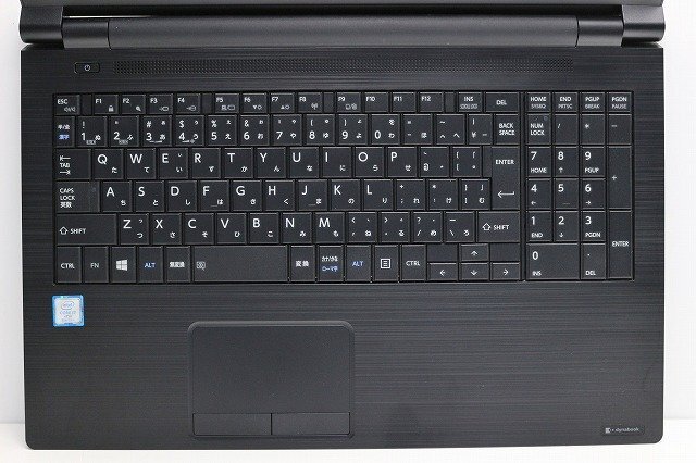 1円スタート ノートパソコン Windows11 東芝 dynabook B75 大画面 15.6インチ 第8世代 Core i7 SSD256GB メモリ8GB DVDマルチ カメラ