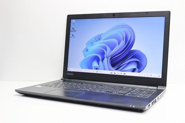 1円スタート ノートパソコン Windows11 東芝 Dynabook B65 大画面 15.6インチ 第8世代 Core i3 SSD256GB メモリ4GB カメラ 10キーの画像1