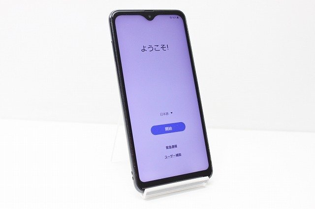 1円スタート docomo Samsung Galaxy A21 SC-42A SIMロック解除済み SIMフリー Android スマートフォン 残債なし 64GB ブラックの画像1