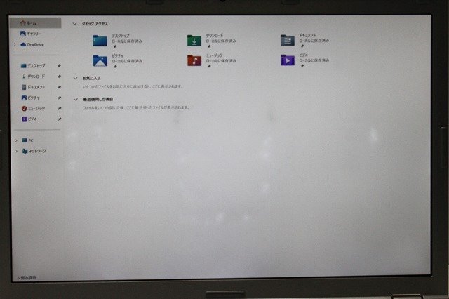 1円スタート ノートパソコン Windows11 Panasonic レッツノート CF-SZ6 第7世代 Core i5 SSD256GB メモリ8GB 12.1 Windows10 カメラの画像2
