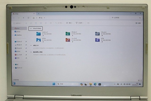 1円スタート ノートパソコン Windows11 Panasonic レッツノート CF-LV7 第8世代 Core i5 SSD256GB メモリ8GB Windows10 14インチ カメラ_画像3