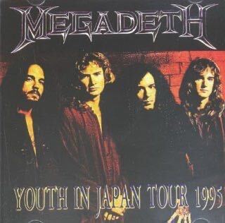 MEGADETH - YOUTH IN JAPAN TOUR 1995 (2CD)_画像3