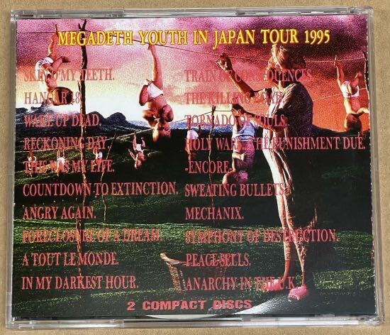 MEGADETH - YOUTH IN JAPAN TOUR 1995 (2CD)_画像2