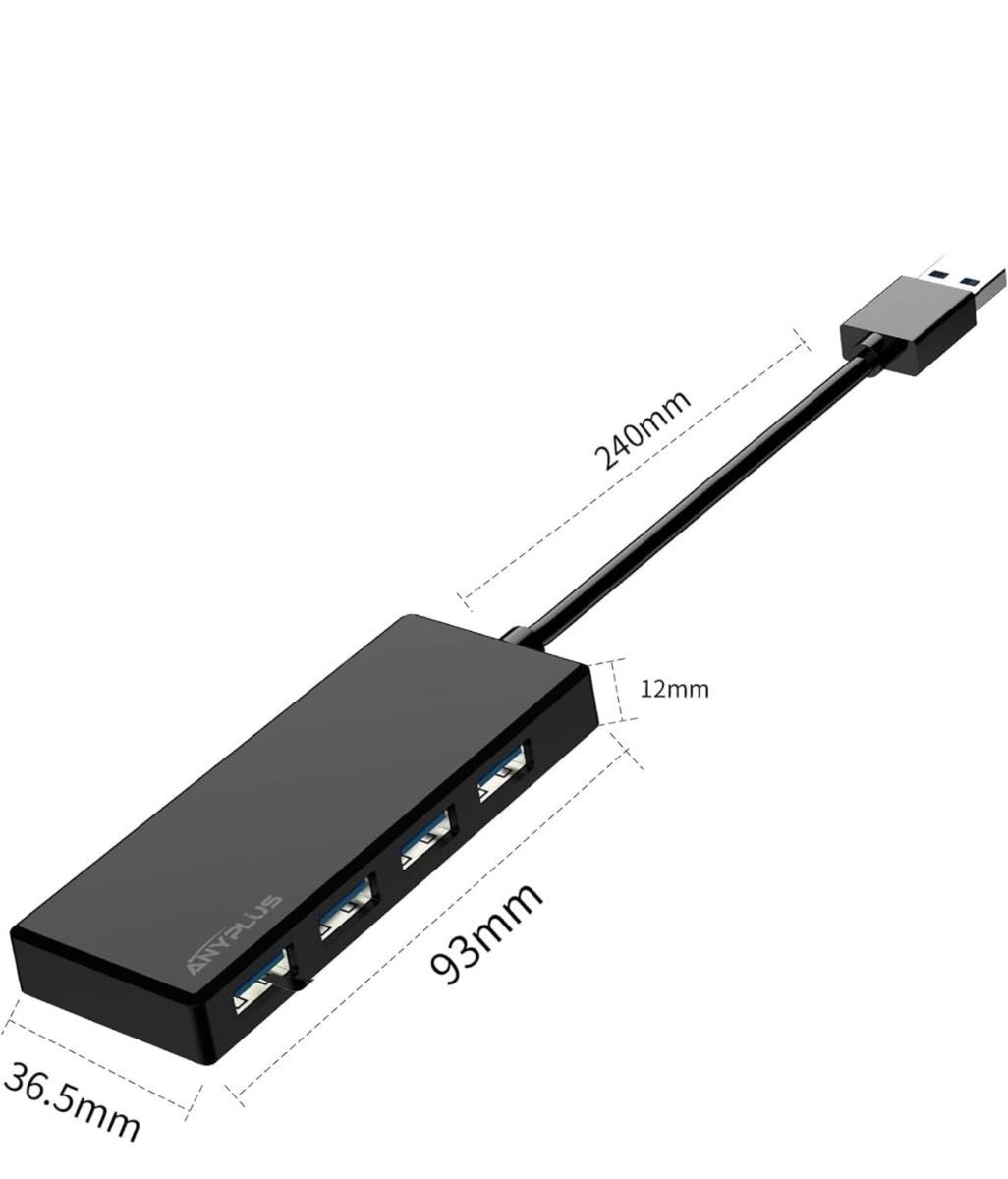 ANYPLUS USBハブ 3.0, 4ポートUSB Hub,USB A 分岐