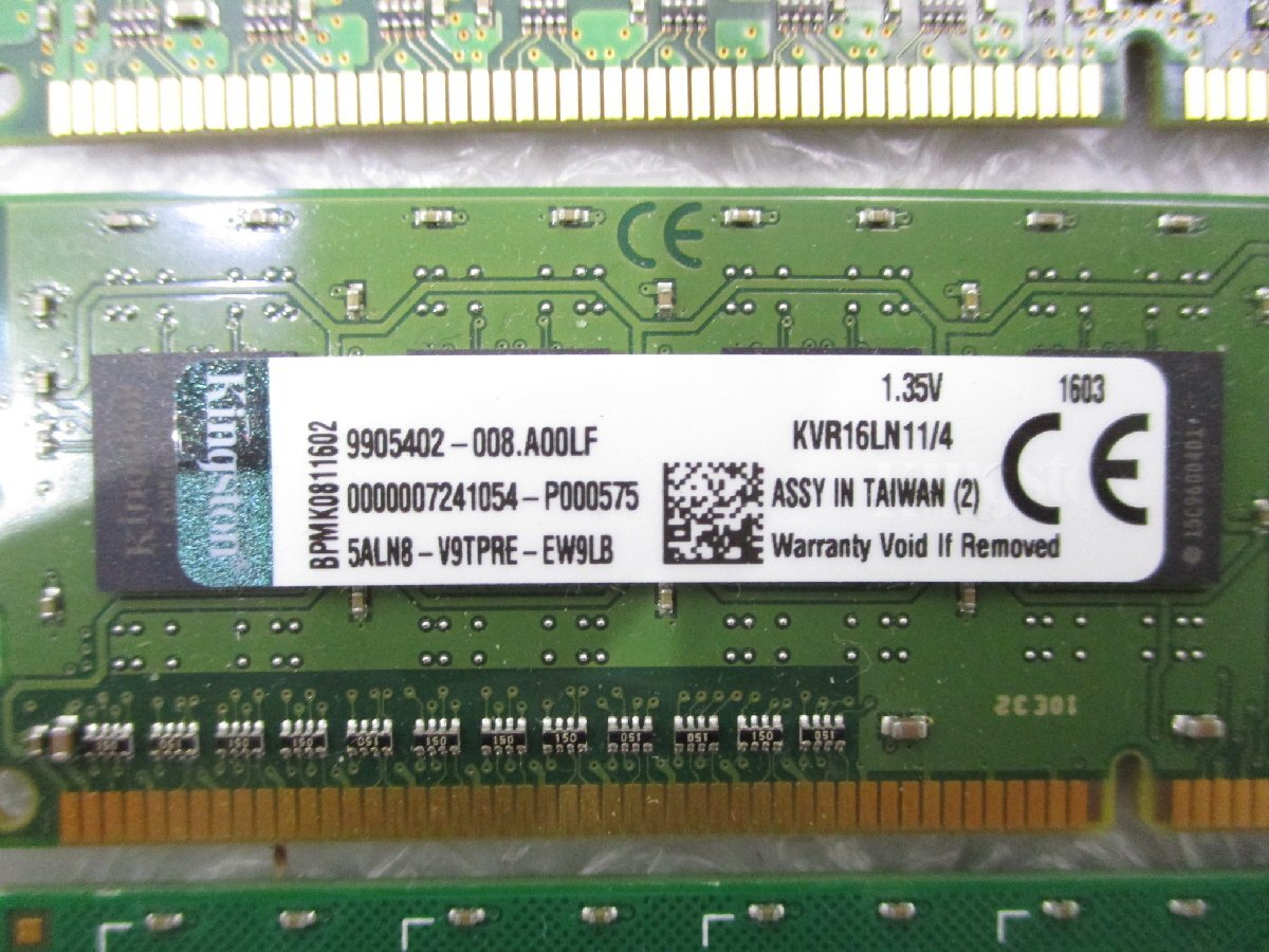 ◎デスクトップ用 メモリ 23枚 まとめ売り DDR3 4GBx19枚 2GBx4枚 計84GB PCパーツ 未確認 ジャンク w13012の画像7