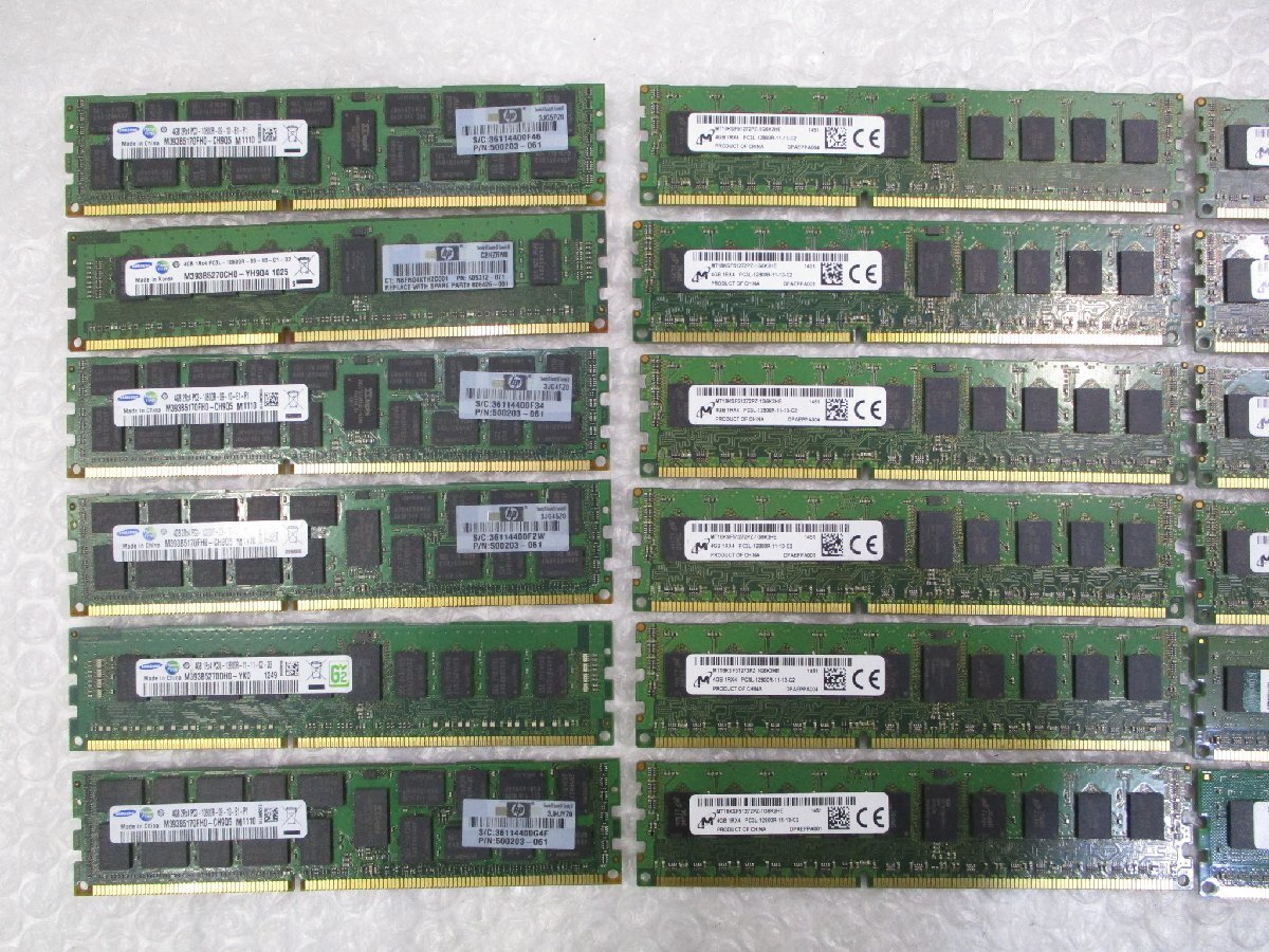 ◎デスクトップ用 メモリ 23枚 まとめ売り DDR3 4GBx19枚 2GBx4枚 計84GB PCパーツ 未確認 ジャンク w13012の画像2