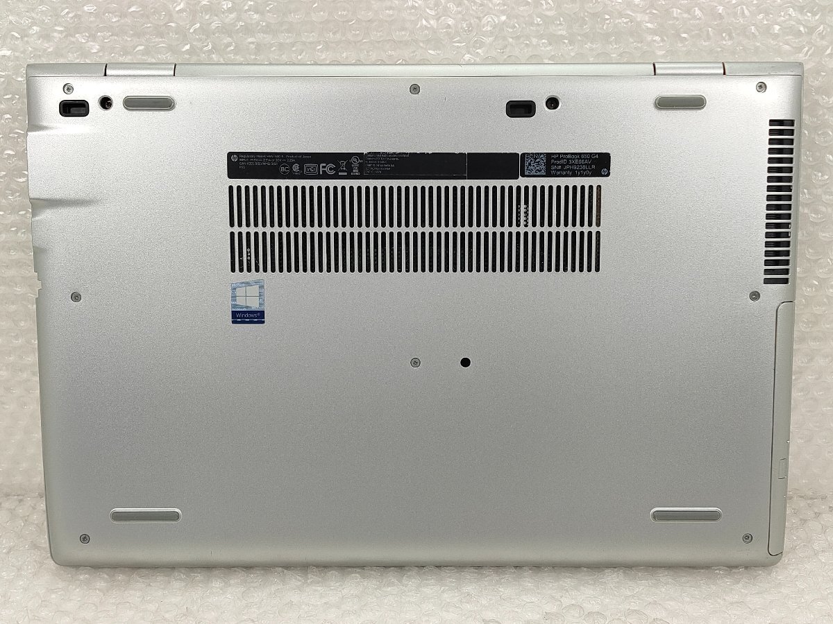 ●●【難あり】HP ProBook 650 G4 / i3-8130U / 8GBメモリ / 1TB HDD / 15.6型 / Windows 11 Pro【 中古ノートパソコン ITS JAPAN 】_画像6