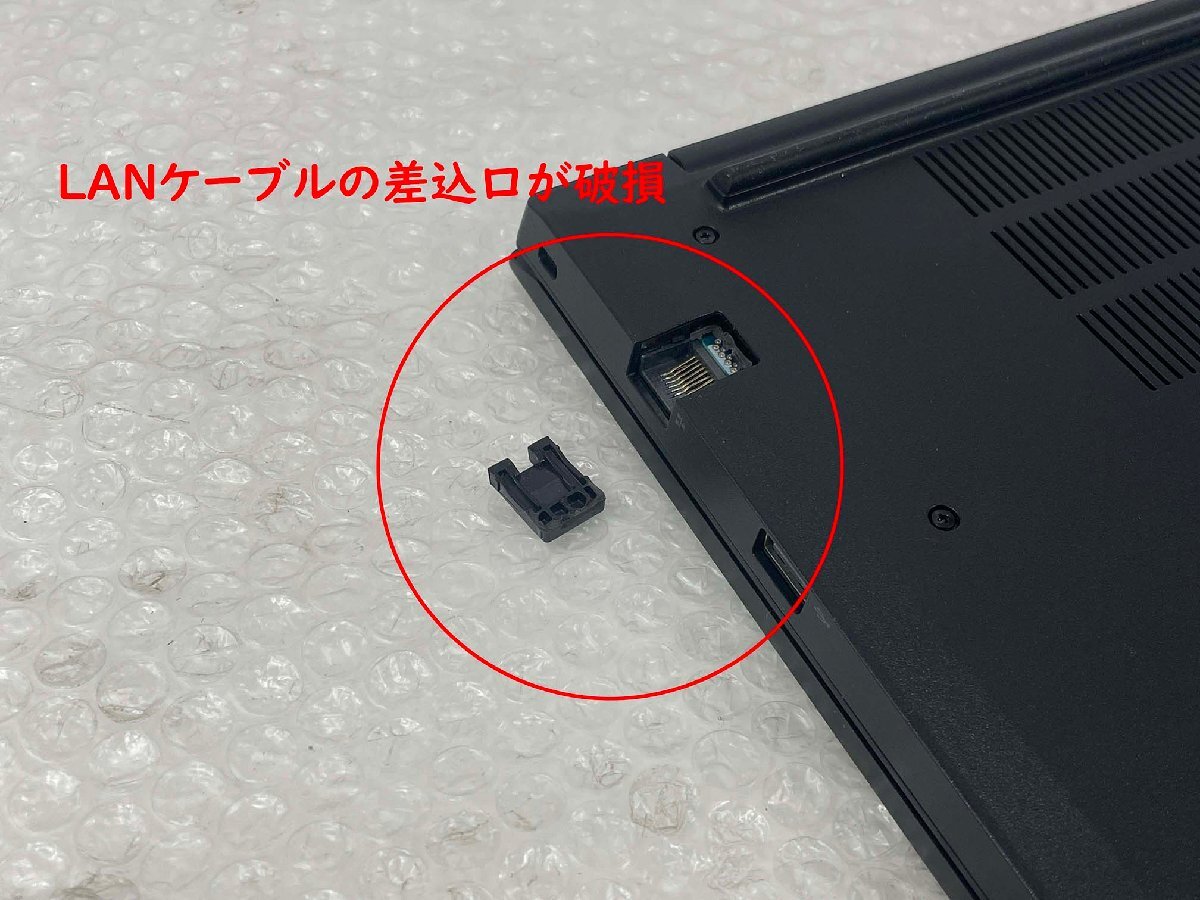 ●LENOVO ThinkPad E15 / i5-10210U / 8GBメモリ / 256GB M.2 / 15.6型 / Windows11 Pro 訳あり【 中古ノートパソコンITS JAPAN】