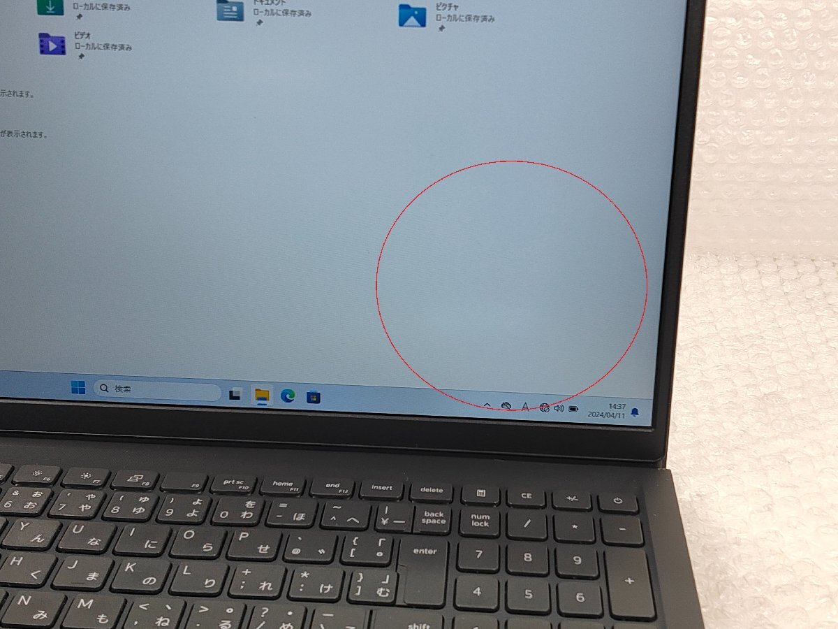 **[ with defect ]DELL Vostro 15 3510 / i5-1135G7 / 8GB memory / 480GB SSD / 15.6 type / Windows 11 Pro[ used laptop ITS JAPAN]