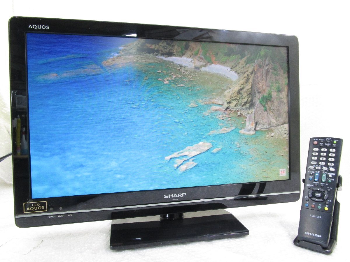 ☆SHARP シャープ AQUOS 24V型 フルハイビジョン液晶テレビ 外付けHDD 