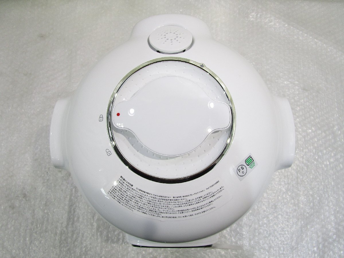 ◎未使用 T-fal ティファール マルチクッカー Cook4me クックフォーミー CY8741JP 電気圧力鍋 3.0L 250レシピ内蔵 展示品 w4129の画像3