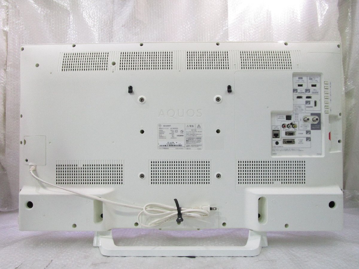☆SHARP シャープ AQUOS 40V型 フルハイビジョン液晶テレビ LC-40W20 外付HDD録画対応 2015年製 リモコン付き 直接引取OK w4249の画像5