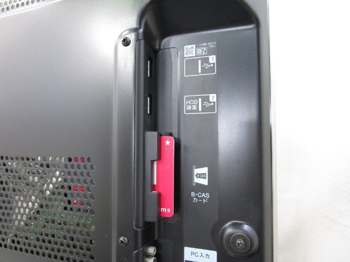 ☆SONY ソニー BRAVIA ブラビア 40型 フルハイビジョン 液晶テレビ KDL-40HX850 2012年製 リモコン付き 直接引取OK w42611_画像6