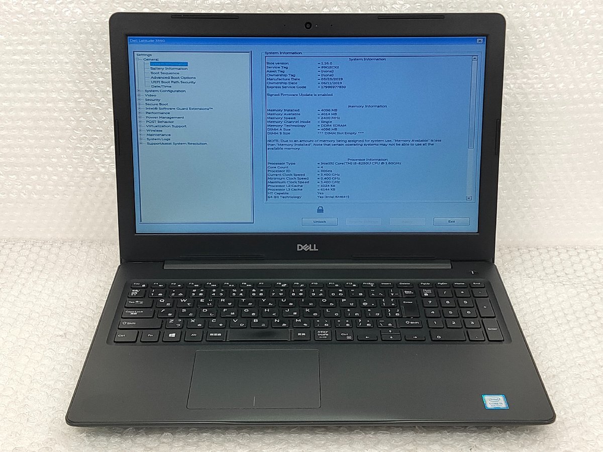 ●●【ジャンク】DELL Latitude 3590 / i5-8250U / 4GBメモリ / HDDなし / BIOSパスあり【 中古ノートパソコンITS JAPAN 】_画像1