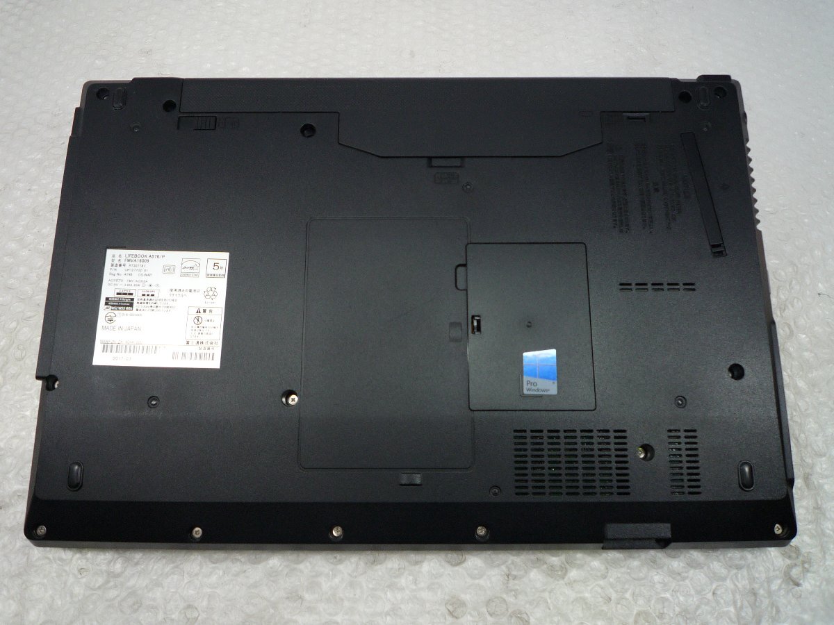 ●●富士通 FUJITSU LIFEBOOK A576/P / i5-6200U / 4GBメモリ / 500GB HDD / 15.6型 / Windows 10 Pro【 中古ノートパソコンITSJAPAN 】_画像7