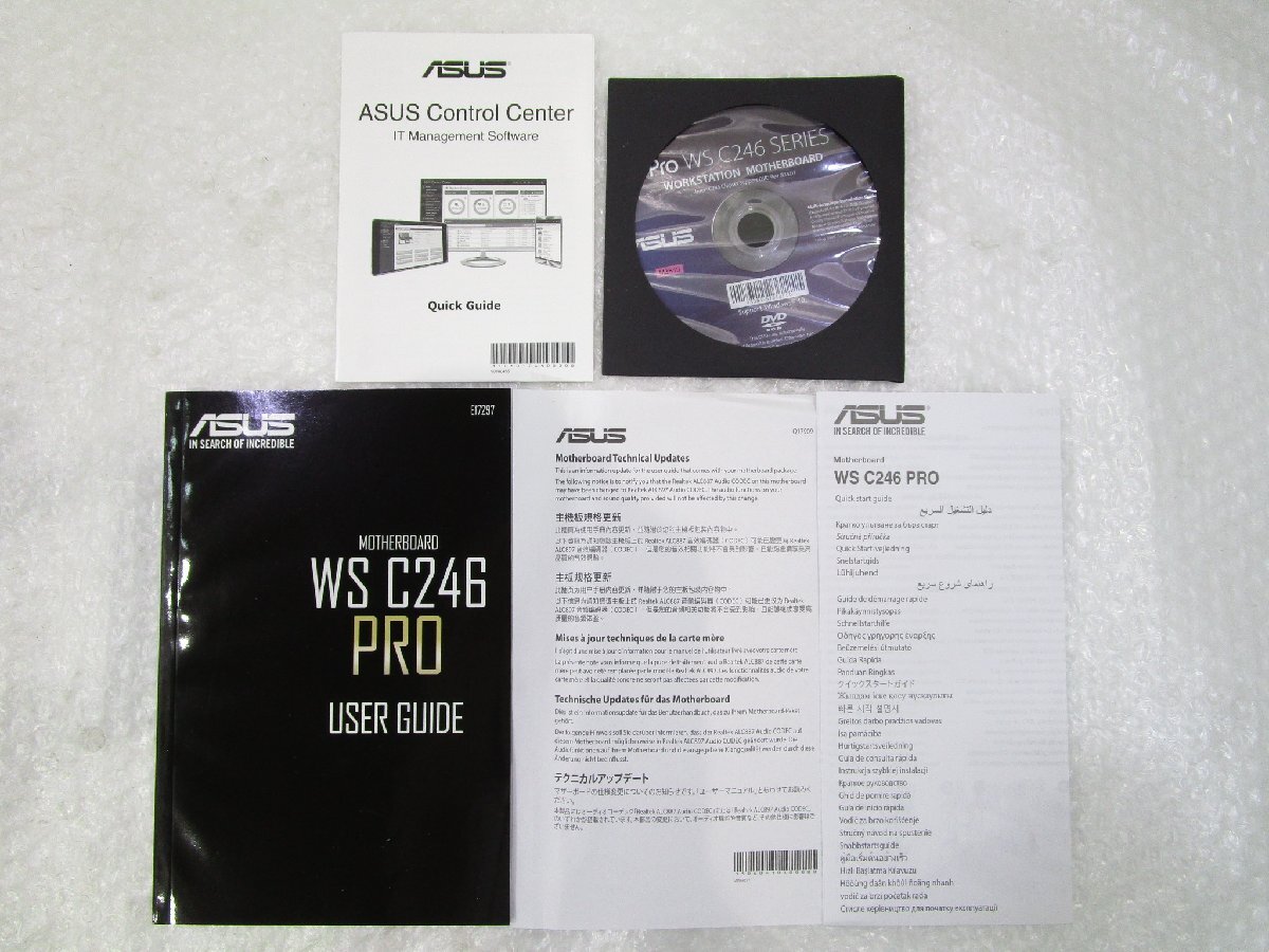 * unused ASUS WS C246 PRO LGA1151 motherboard w42913