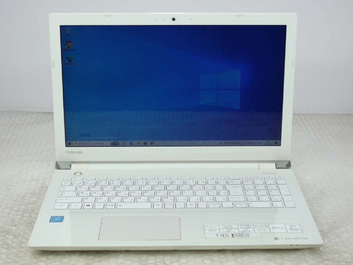 ●東芝 TOSHIBA dynabook T45/DW / Celeron-3865U / 4GBメモリ / 750GB HDD / 15.6型 / Windows10 Home 【 中古ノートパソコンITS JAPAN 】