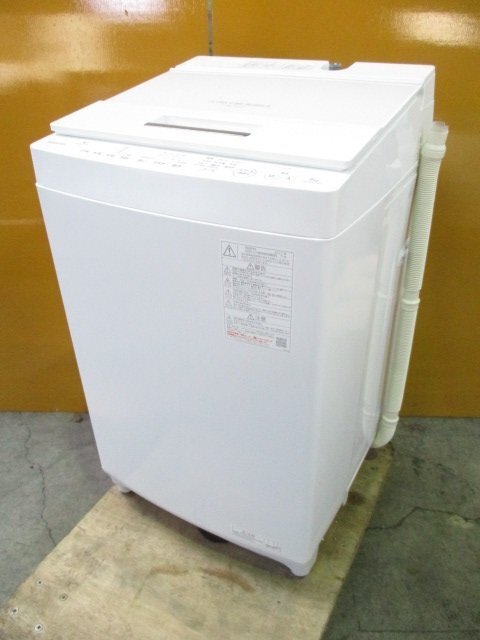 ☆TOSHIBA 東芝 全自動洗濯機 8.0kg 簡易乾燥 ZABOON ウルトラファインバブル AW-8DH2BK-W 2022年製 グランホワイト 直接引取OK w4254の画像1