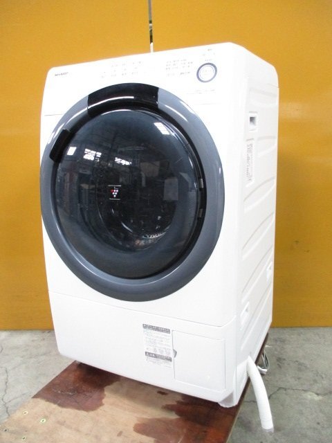 ☆SHARP シャープ ドラム式洗濯乾燥機 洗濯7kg/乾燥3.5kg プラズマクラスター ヒーターセンサー乾燥 ES-S7D-WR 2020年製 直接引取OK w4292_画像1