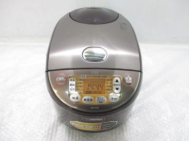 *ZOJIRUSHI Zojirushi IH.. jar rice cooker carry to extremes .. black .. thickness boiler 1...NW-VA18 2019 year made w4164